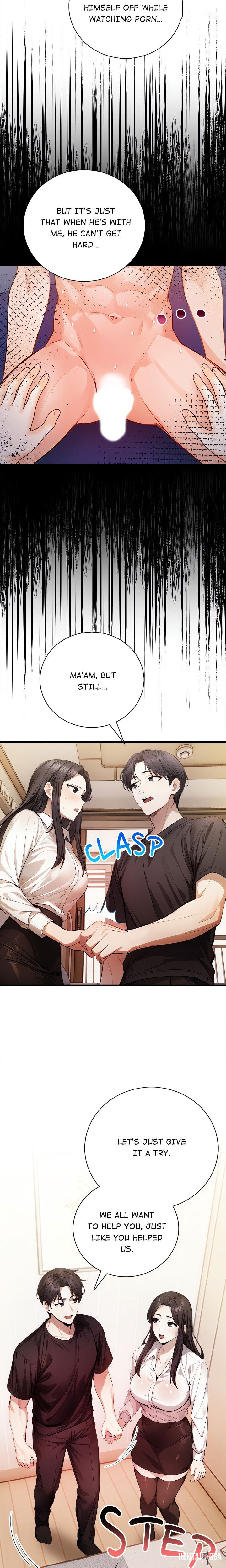 Her Midnight Sessions Her Midnight Sessions Chapter 23 - Page 13