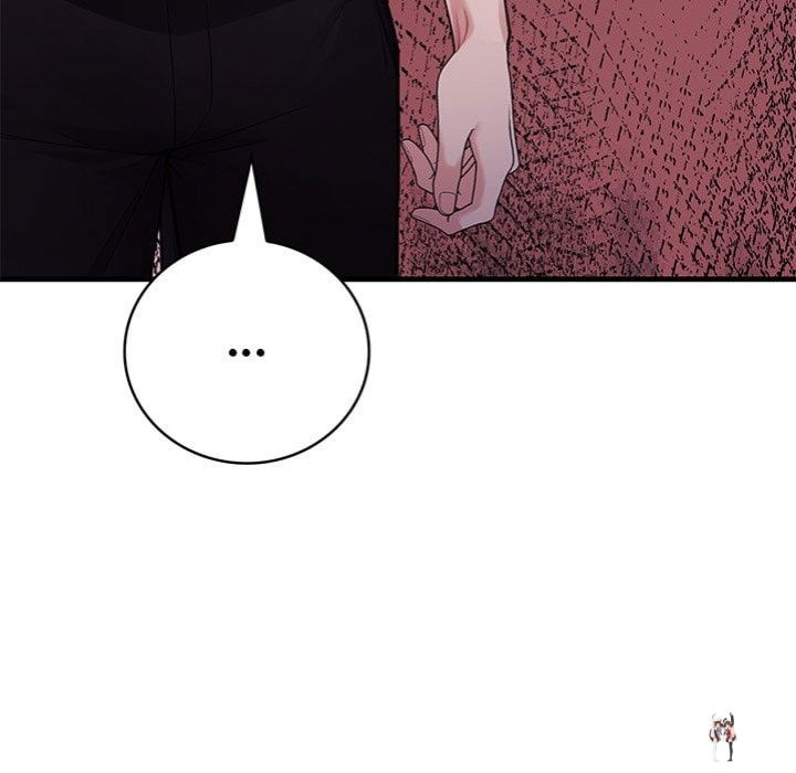 Her Midnight Sessions Her Midnight Sessions Chapter 22 - Page 15