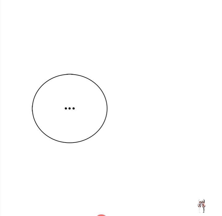 Her Midnight Sessions Her Midnight Sessions Chapter 22 - Page 33