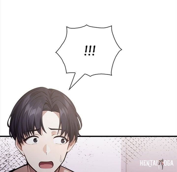 Her Midnight Sessions Her Midnight Sessions Chapter 22 - Page 68