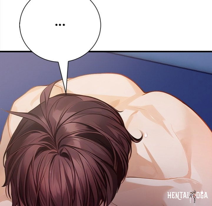 Her Midnight Sessions Her Midnight Sessions Chapter 22 - Page 77