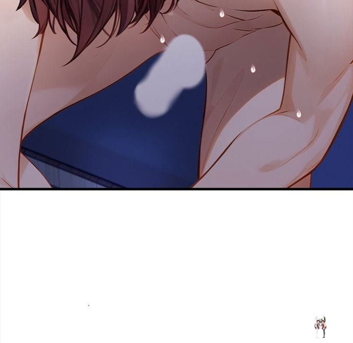 Her Midnight Sessions Her Midnight Sessions Chapter 22 - Page 78