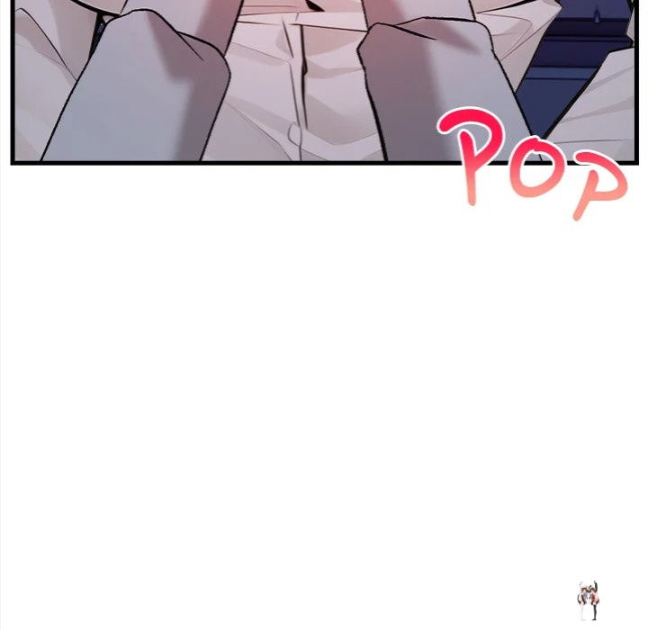 Her Midnight Sessions Her Midnight Sessions Chapter 21 - Page 101