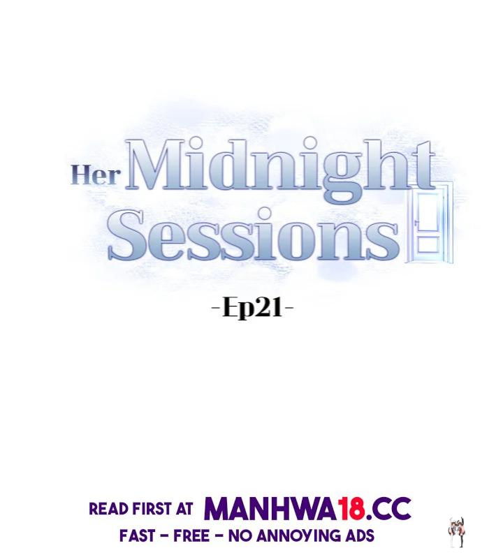 Her Midnight Sessions Her Midnight Sessions Chapter 21 - Page 12