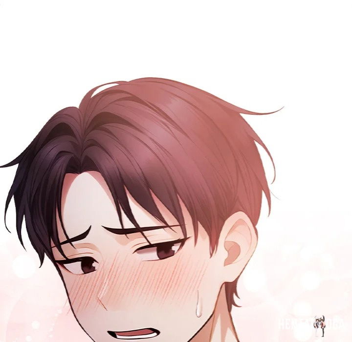 Her Midnight Sessions Her Midnight Sessions Chapter 21 - Page 61