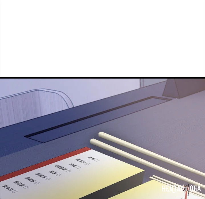 Her Midnight Sessions Her Midnight Sessions Chapter 21 - Page 95