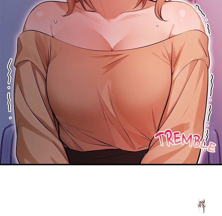 Her Midnight Sessions Her Midnight Sessions Chapter 20 - Page 12