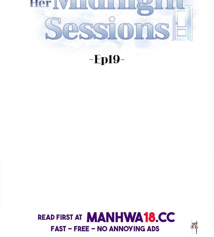 Her Midnight Sessions Her Midnight Sessions Chapter 19 - Page 12