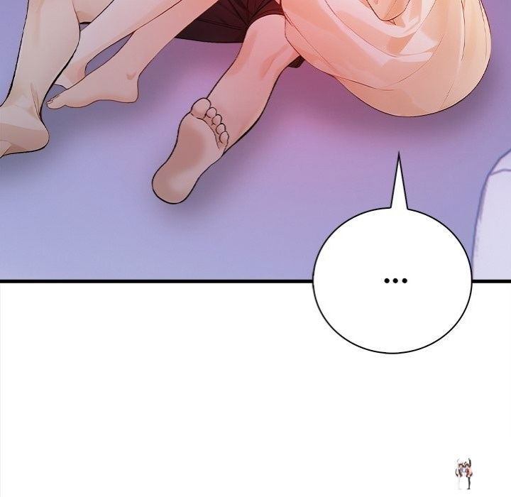 Her Midnight Sessions Her Midnight Sessions Chapter 19 - Page 21