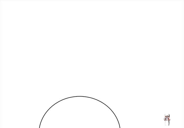 Her Midnight Sessions Her Midnight Sessions Chapter 17 - Page 1