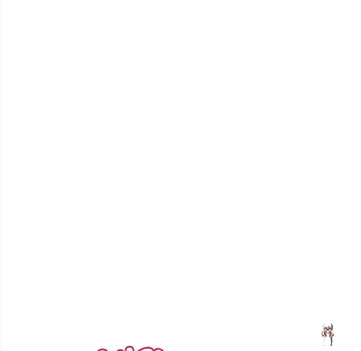 Her Midnight Sessions Her Midnight Sessions Chapter 17 - Page 107