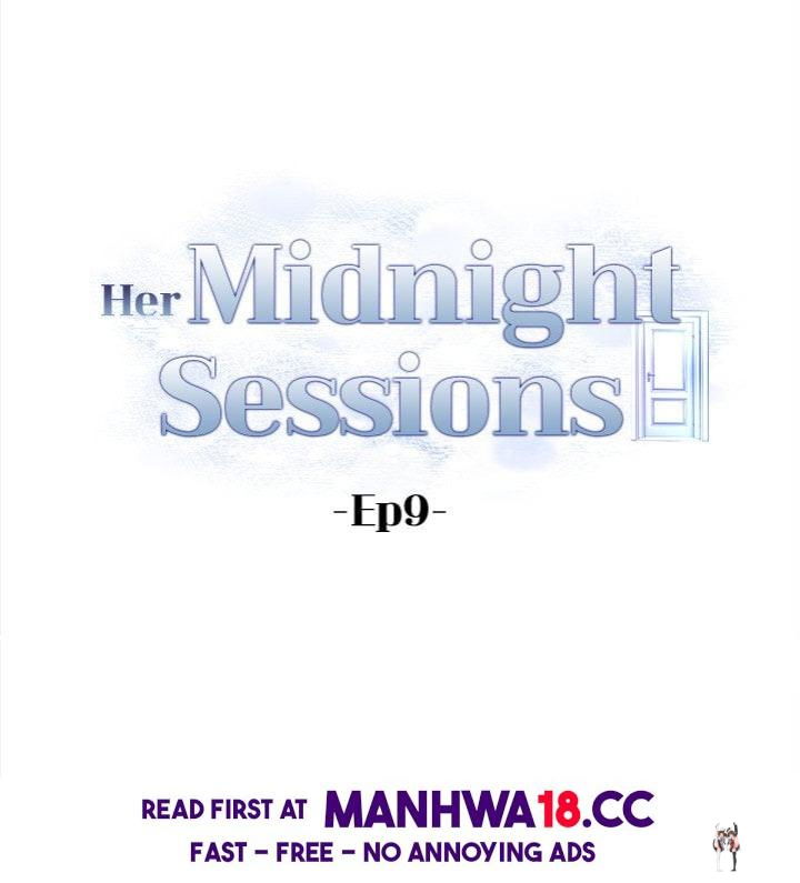 Her Midnight Sessions Her Midnight Sessions Chapter 17 - Page 12
