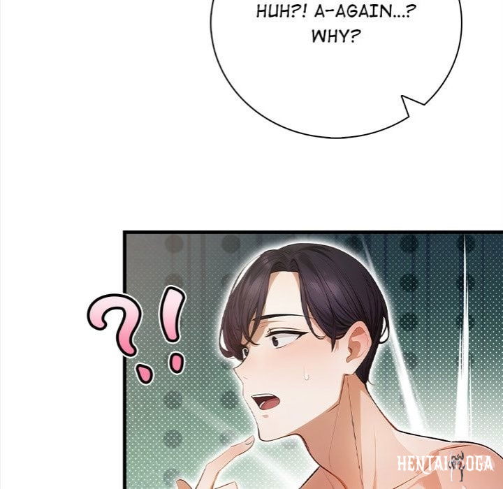 Her Midnight Sessions Her Midnight Sessions Chapter 17 - Page 40