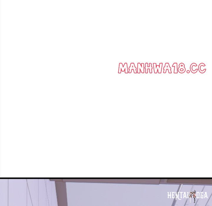 Her Midnight Sessions Her Midnight Sessions Chapter 17 - Page 5