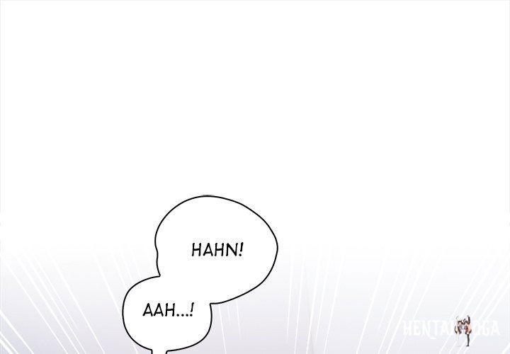 Her Midnight Sessions Her Midnight Sessions Chapter 16 - Page 1