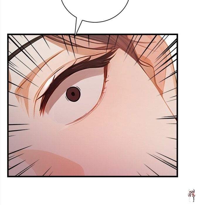 Her Midnight Sessions Her Midnight Sessions Chapter 16 - Page 116