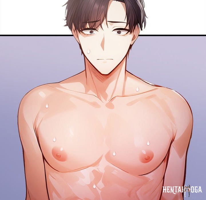 Her Midnight Sessions Her Midnight Sessions Chapter 16 - Page 123