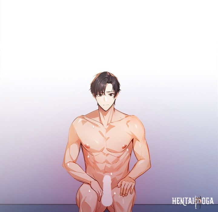 Her Midnight Sessions Her Midnight Sessions Chapter 16 - Page 132