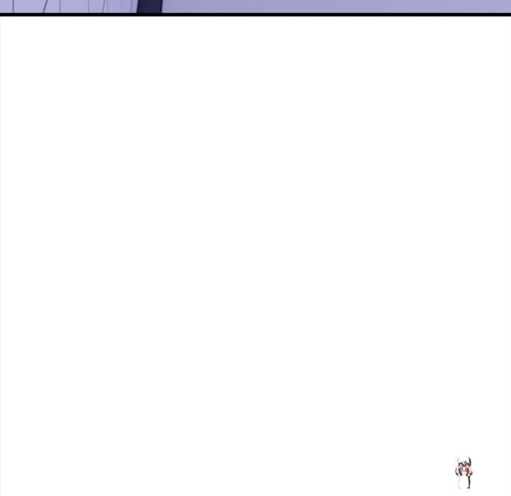 Her Midnight Sessions Her Midnight Sessions Chapter 16 - Page 146