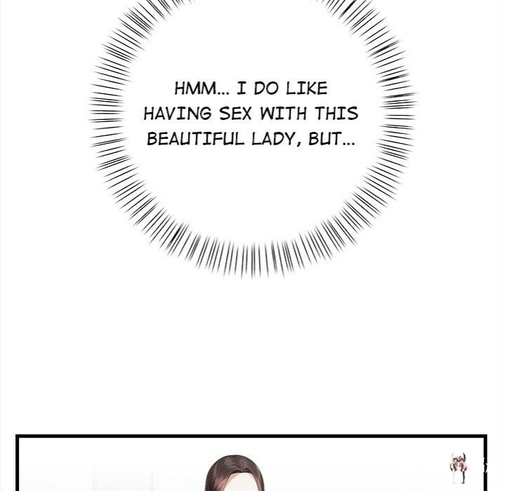 Her Midnight Sessions Her Midnight Sessions Chapter 16 - Page 51