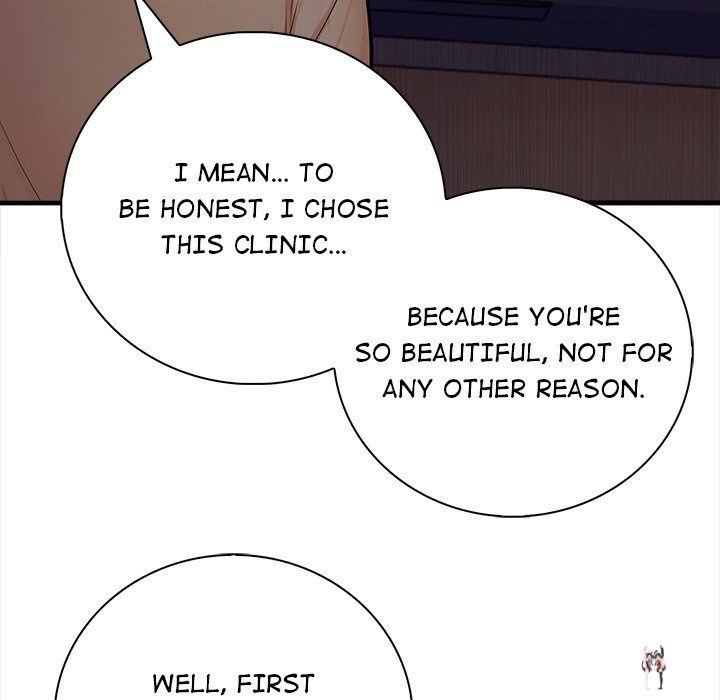 Her Midnight Sessions Her Midnight Sessions Chapter 13 - Page 149