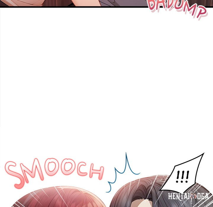 Her Midnight Sessions Her Midnight Sessions Chapter 12 - Page 125