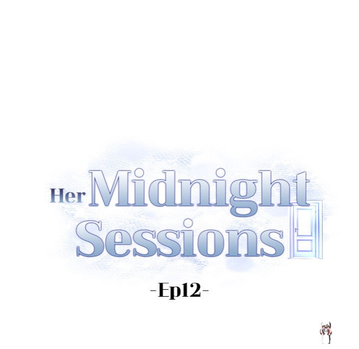 Her Midnight Sessions Her Midnight Sessions Chapter 12 - Page 13