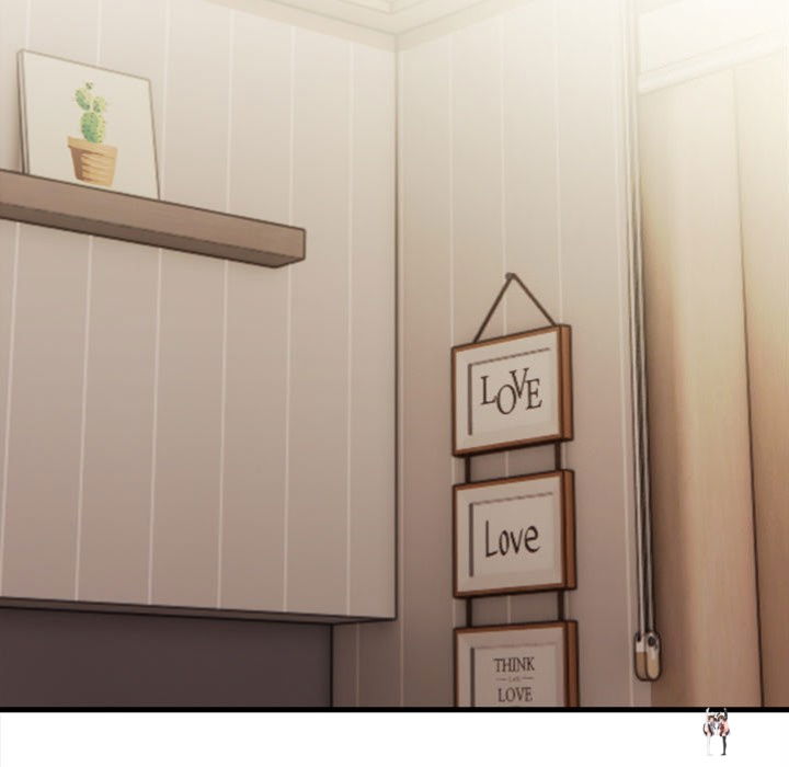 Her Midnight Sessions Her Midnight Sessions Chapter 12 - Page 16