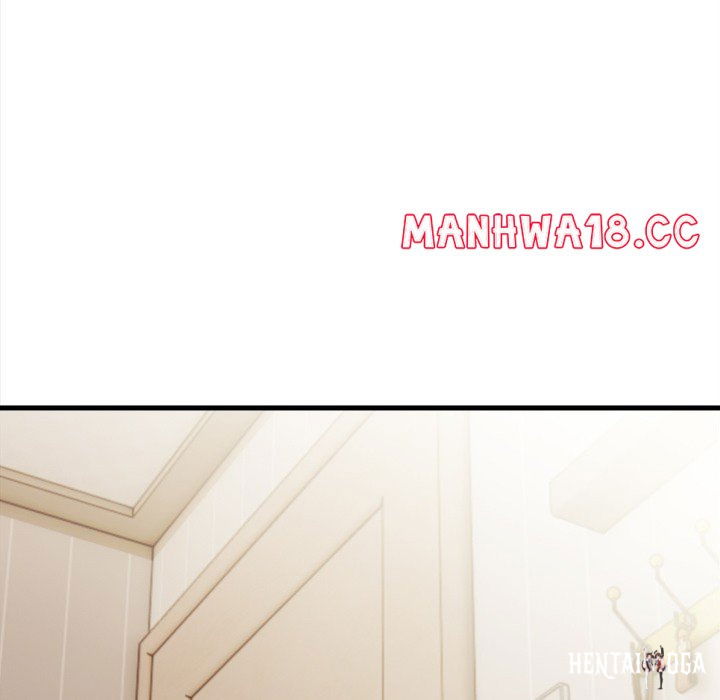 Her Midnight Sessions Her Midnight Sessions Chapter 12 - Page 17