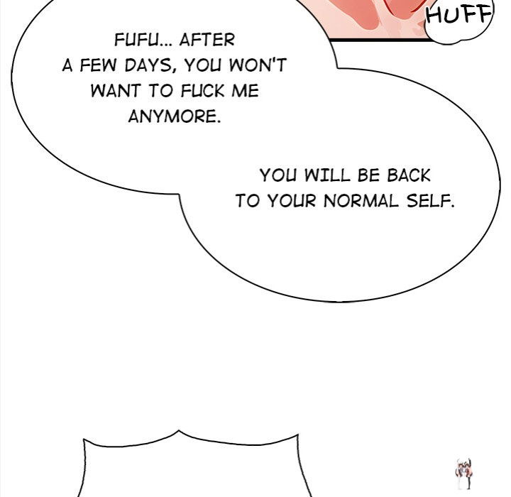 Her Midnight Sessions Her Midnight Sessions Chapter 12 - Page 26