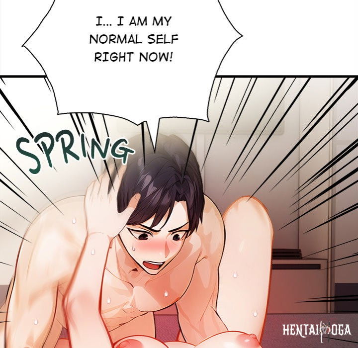 Her Midnight Sessions Her Midnight Sessions Chapter 12 - Page 27