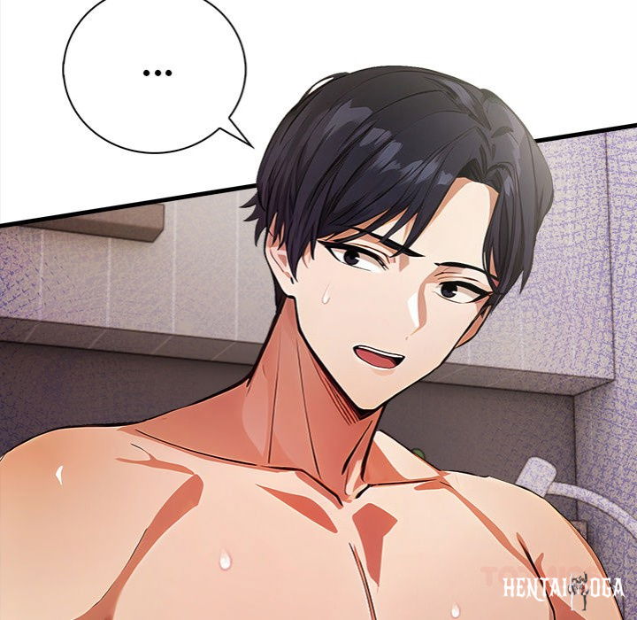 Her Midnight Sessions Her Midnight Sessions Chapter 12 - Page 51