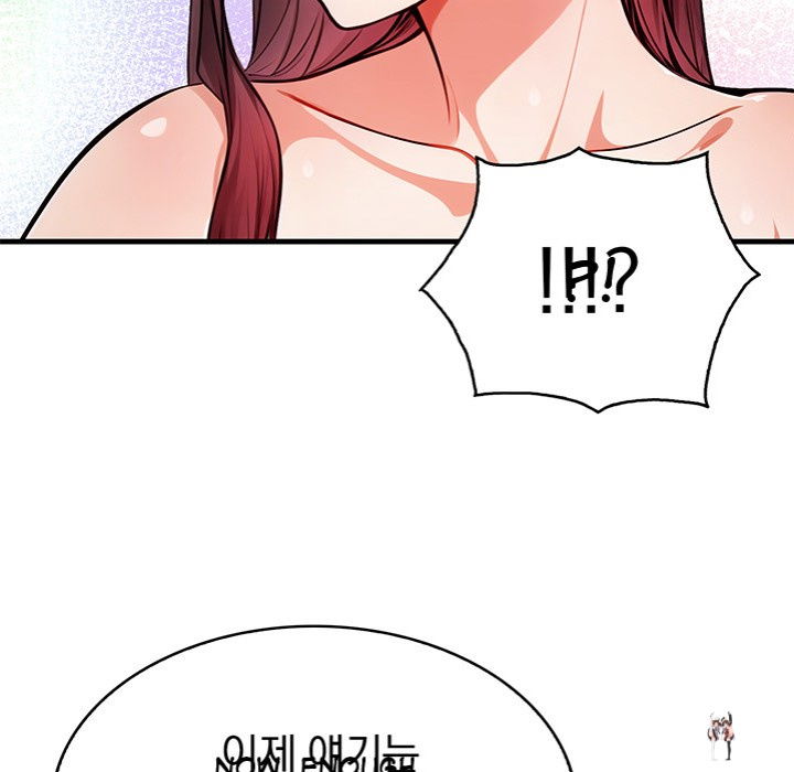 Her Midnight Sessions Her Midnight Sessions Chapter 12 - Page 7