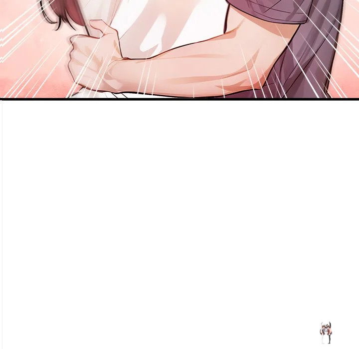 Her Midnight Sessions Her Midnight Sessions Chapter 11 - Page 11