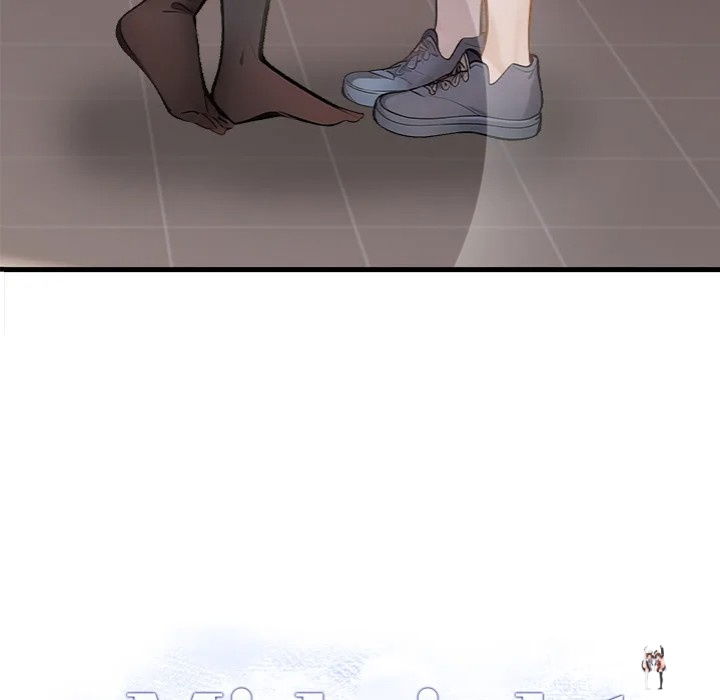 Her Midnight Sessions Her Midnight Sessions Chapter 11 - Page 14