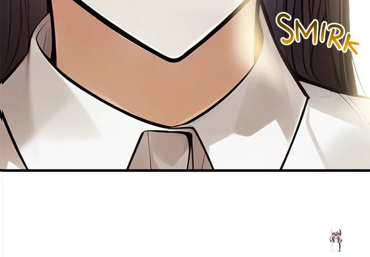 Her Midnight Sessions Her Midnight Sessions Chapter 11 - Page 2