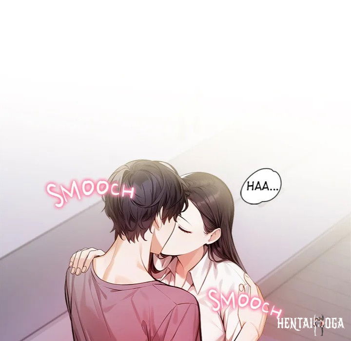 Her Midnight Sessions Her Midnight Sessions Chapter 11 - Page 20