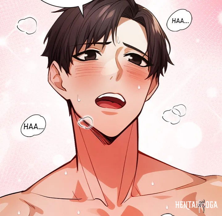 Her Midnight Sessions Her Midnight Sessions Chapter 11 - Page 32