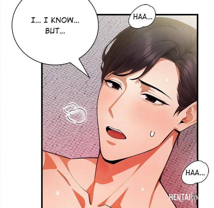 Her Midnight Sessions Her Midnight Sessions Chapter 11 - Page 72