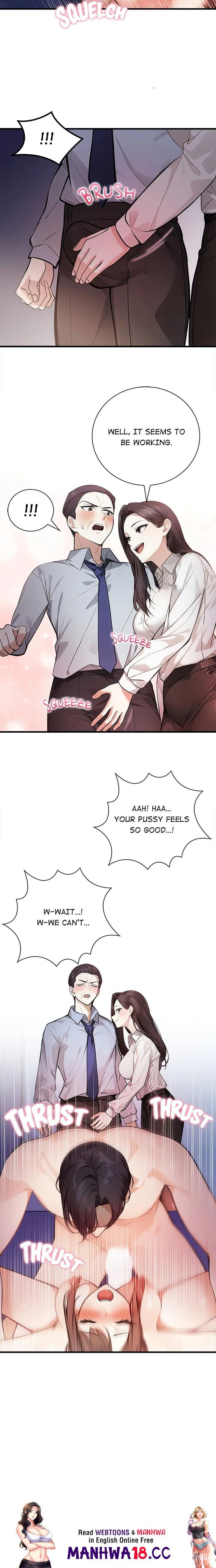 Her Midnight Sessions Her Midnight Sessions Chapter 8 - Page 15