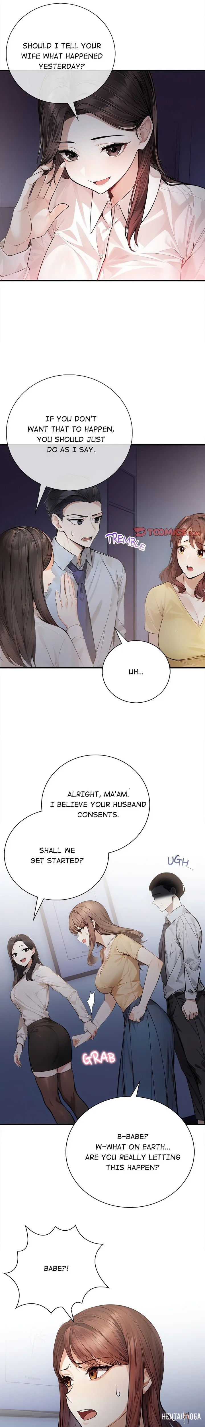 Her Midnight Sessions Her Midnight Sessions Chapter 7 - Page 16