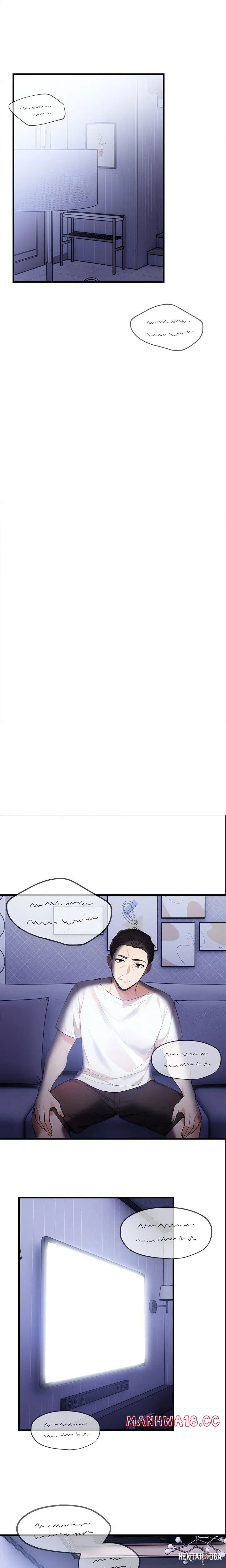 Her Midnight Sessions Her Midnight Sessions Chapter 6 - Page 12