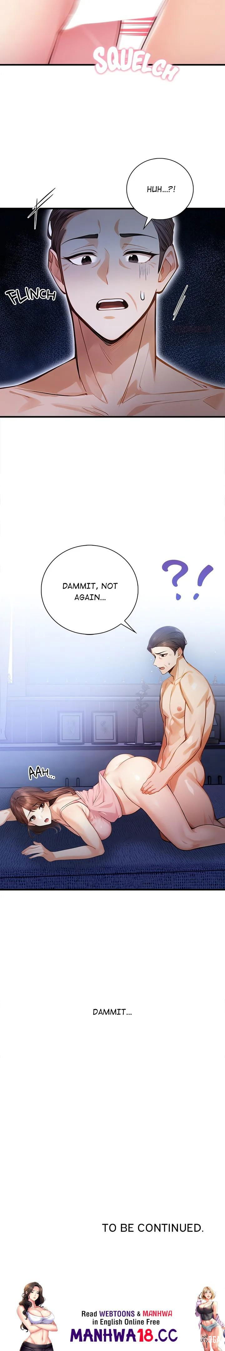 Her Midnight Sessions Her Midnight Sessions Chapter 6 - Page 17