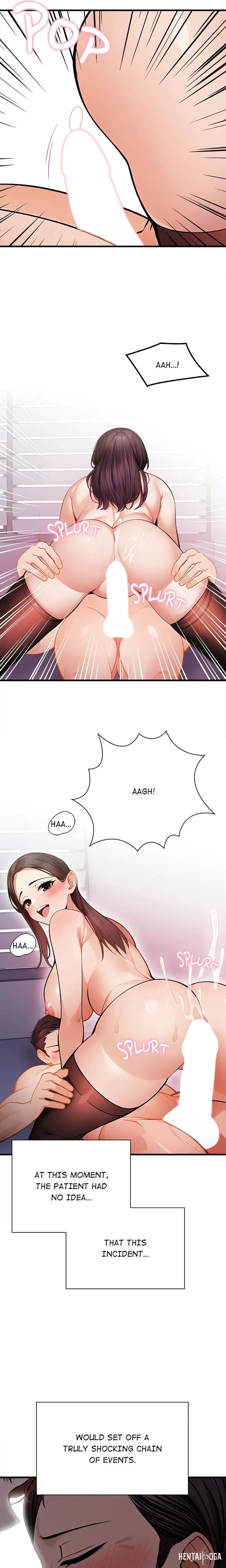 Her Midnight Sessions Her Midnight Sessions Chapter 5 - Page 17