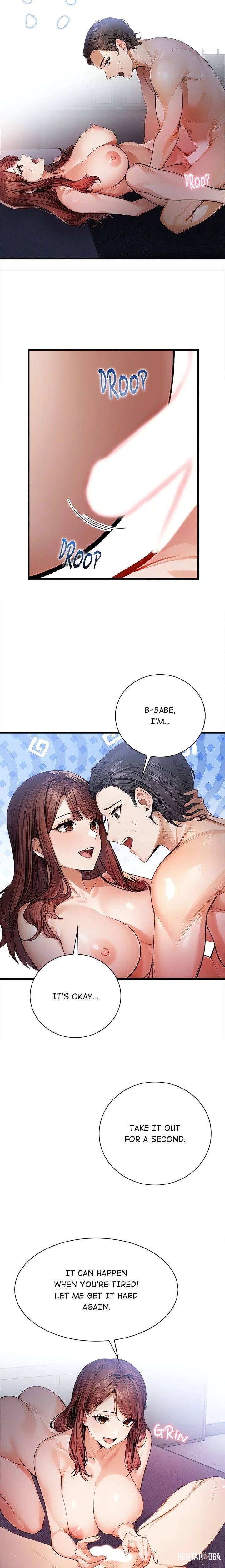 Her Midnight Sessions Her Midnight Sessions Chapter 4 - Page 16