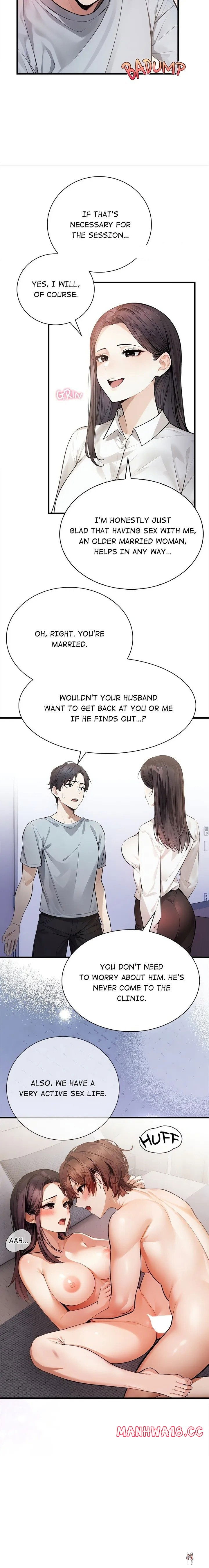 Her Midnight Sessions Her Midnight Sessions Chapter 3 - Page 12