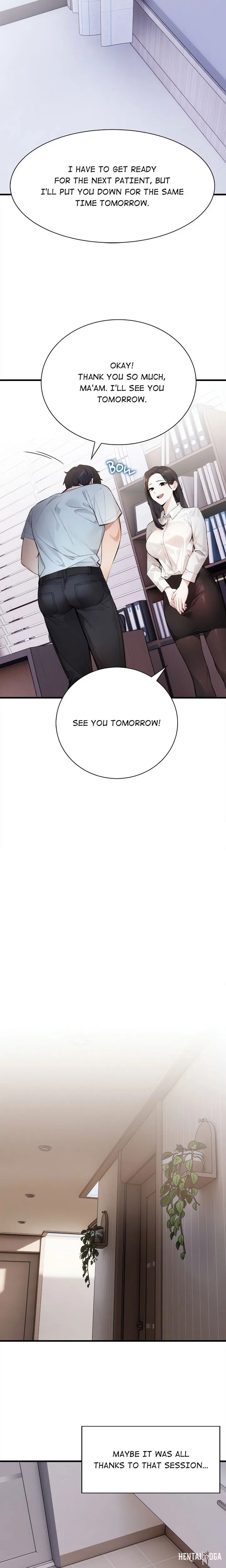 Her Midnight Sessions Her Midnight Sessions Chapter 3 - Page 15