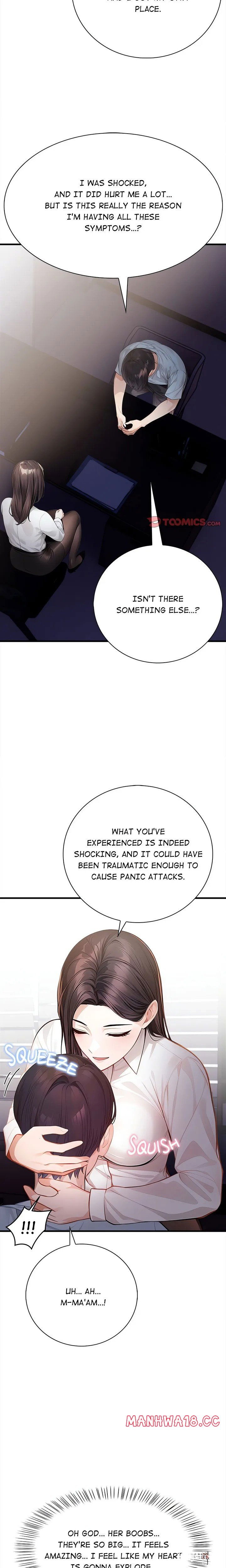 Her Midnight Sessions Her Midnight Sessions Chapter 2 - Page 11