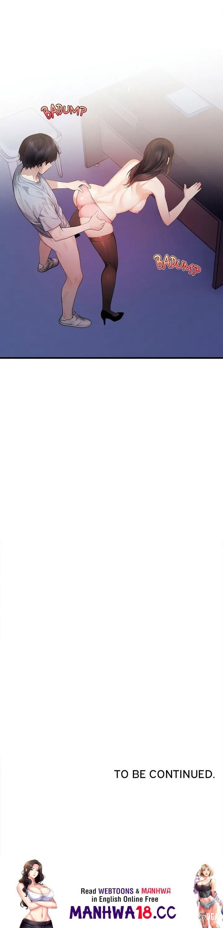 Her Midnight Sessions Her Midnight Sessions Chapter 2 - Page 19