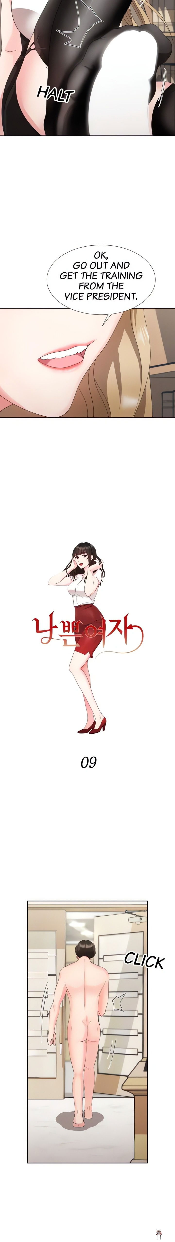 Her Obedient Toy Her Obedient Toy Chapter 9 - Trang 2